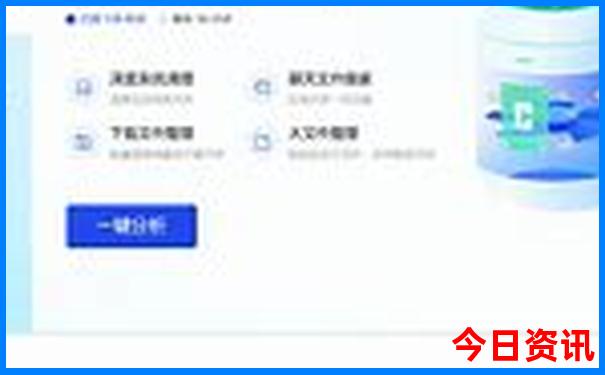 房山旅游攻略必去景点