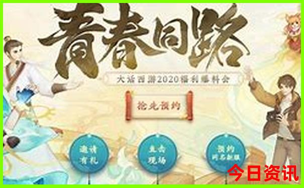 四川旅游必去的城市